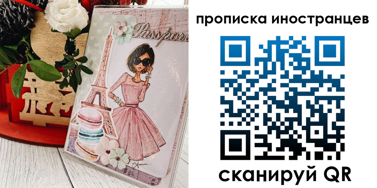 форма 3 в Талдоме