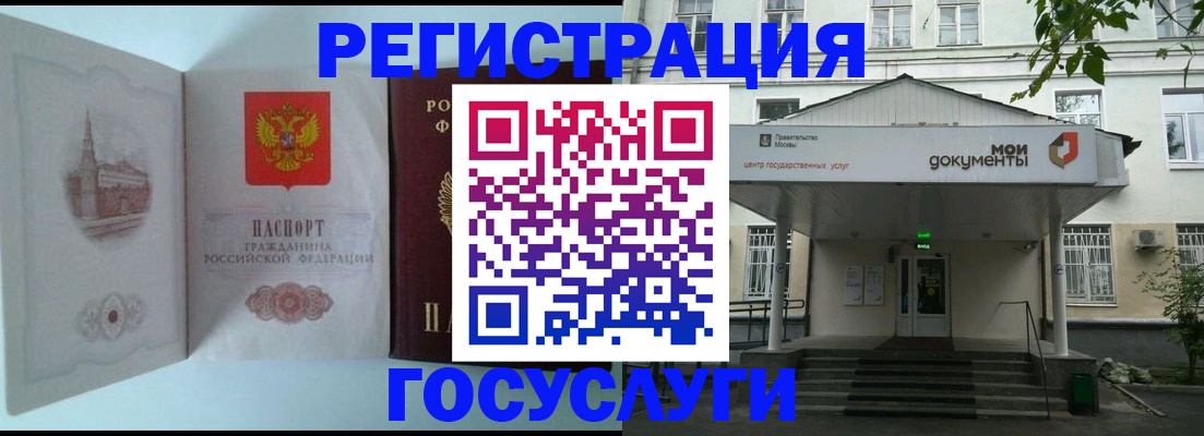 пропишу в квартире в Талдоме